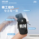 KELME running mobile phone arm bag for men and women sports arm wristband mobile phone bag carrying artifact arm sleeve marathon equipment