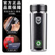 
Sibao (SIBAO) Sibao Thermal Cup Ark 1278 Car 304 Stainless Steel Water Cup Men's Women's Tea Water Separation Water Cup Ark Ark C1-350ml Black