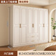 Yifansen Package Installation Solid Wood Wardrobe Home Bedroom Cream Style Storage Wardrobe Multi-Function Cabinet Large Wardrobe Length 240 Height 200 Depth 55 Main Cabinet Six Doors
