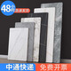 Yisi Yun slate countertop marble material dining table panel coffee table kitchen tile sideboard slate turntable desktop table and chairs 90CM*160CM | 11MM thick multiple colors available