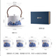 Lingfeng Jingdezhen Rich Jade Exquisite Ceramics Hand-Painted Blue and White Tea Set with Flower Mantic Lift Beam Pot Teacup Teapot Set One Pot Four Cups Tea Set Gift Box 5 Pieces
