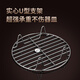 Haiweideng 316 stainless steel steaming rack thickened steamer rack household rice cooker steaming tray steaming grid steamed buns rack steaming fish grate 2cm high short-foot model small size 18cm