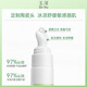 Dr.Yu Skin Barrier Repair Specialized Moisturizing Lip Essence 10g Soothes, Anti-Wrinkle and Firms