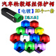 丽田适配宝马12357系X1X3X4X5X6汽车轮胎螺丝帽盖螺母改装饰盖 普通款黑色20个+夹子
