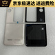 OPPO is suitable for OPPO folding findn2flip glass back cover Find N2FliP mobile phone back cover shell Find N2Flip original upper cover + lower cover (Muzi