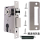 HOTUN lock body bedroom door wooden door accessories universal indoor door lock room door lock core room deadbolt lock 5040-125A