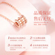 CHINA GOLD Small Waist Light Luxury Necklace Girl Birthday Gift for Girlfriend Birthday High-end Wife Practical and Heart-friendly 18k Gold Sparkling Small Waist + K Gold Chain