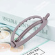 Manfuyu simple updo hair artifact ponytail one-word clip horizontal clip hairpin back of the head clip headwear feminine fashion hairpin one-word clip purple gray