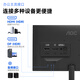 AOC-Monitor 27-Zoll-144-Hz-High-Bürsten-Büro-Spielcomputer-Bildschirm-Hardware, niedriges blaues Licht, Desktop-Erweiterung, Notebook, externer Erweiterungsbildschirm 27E11FN