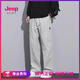 Jeep Spirit fonctionnel Pantalon de travail masculin mince paratrooper à pointe droite sportive polyvalente pantalon décontracté hommes 9856 Green militaire M [90-110jin [Jin est égal à 0,5 kg]]]