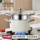 Stainless steel soup pot, household stew pot, good-looking white thickened and deepened large-capacity steamer, cooking pot, milk pot, white soup pot + steamer 24cm