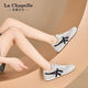 La Chapelle yellow German training shoes women's shoes 2025 new summer mesh breathable white shoes thick-soled casual board shoes yellow XXE6625-2 [Summer single network] 38