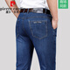 皮尔卡丹（pierre cardin）高档牛仔布裤春夏季薄款中年男士爸爸宽松直筒大码棉质长裤子针织 中兰色【B3890夏季薄*款】 36 【腰围2尺9】
