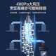 海尔（Haier）抽油烟机25立方大风量家用顶侧底三吸480Pa自清洁挥手智控烟灶联动CXW-258-EC719UD 【联动单烟机】25大风量7字烟机