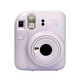 Fuji (FUJIFILM) Hong Kong direct mail Japanese original mini12 portable polaroid photography gift for women, Yuanyang Purple