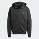 Adidas Men's Training Series D4T FULL-ZIP HO Knitted Jacket IY1131 Black M