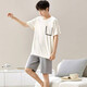 Wanqin pyjamas short et short en liberté d'été masculin et un costume de vêtements de maison de grande taille d'été usure l [construit 6624 vêtements pour la maison masculine 3xl [recommandé 160-180jin [Jin est égal à 0,5 kg]]]