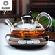 Bencheng alemán importado calidad nórdica lujo de lujo big-bow fushi olla eléctrica estufa de cerámica aislamiento para aislamiento de té de té de té resistente al calor de la olla de rata de rata 701 ml (inclusive) -800ml (inclusive)