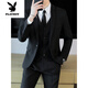Playboy (PLAYBOY) casual suit men's Korean version of business formal three-piece suit slim fit wedding groomsmen groom's iron-free suit jacket two-button black single-piece suit jacket XS (70~85Jin Jin equals 0.5 kg)