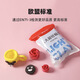 M&G Ultra-Light Clay Large Capacity Refill White Children's Color Clay Plasticine 100g Clay Kindergarten Primary School Toy V-AKE039V3 1 Bag