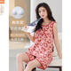 Pijama modal para mujeres en el verano 2025 Nuevo chaleco sin mangas conjunto de gran tamaño con almohadilla de cofre Integrada para desgaste externo Versión coreana FY9855 m (recomendado 75-95Jin [Jin es igual a 0.5 kg])