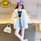 G.DUCKKIDS sun protection clothing for girls summer 2024 new fashionable medium and large children's air-conditioning shirts foreign style beach wear breathable thin jacket white 170 recommended height 160-170cm 13-15 years old
