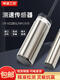 Speed ​​measurement proximity detection slip switch 1180111373 Speed ​​induction motor protection sensor 12801 11373