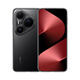 Huawei Pura 80 Pro+ Neues Telefon Ein Zoll hochdynamische Hauptkamera persönliche Farbkarte AI Auxiliary-Komposition Huawei Hongmeng Smartphone Glaze Black 16 GB+ 512 GB Offizieller Standard