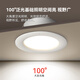 NVC LED downlight, simple, ultra-thin, high-bright, high-wattage, factory ceiling, embedded ceiling light, background decorative light, 15W paint white-warm white-open hole-15-17cm
