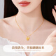 Lao Fengxiang 18K gold necklace for women 2025 new bow pendant jewelry birthday anniversary gift for girlfriend and wife about 0.1g* bow k gold pendant* brand gift box