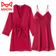 
Cat Man (MiiOW) Married Pajamas for Women in Summer Ice Silk Bride Bride and Couple Men Short Sleeve Suit Red Nation Year Home Clothing DA22165 Sling Women's Style-DA9901 Men's Wine Red 3XL Women L Men