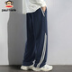 Paul Frank casual pants men's autumn and winter American-style pants men's loose drape sweatpants men's sweatpants trendy navy blue 3XL