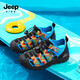 Jeep children's shoes children's sandals summer non-slip wading children's shoes 2025 new girls Shuoxi shoes Baotou boys sky blue/obsidian black 31 shoe inner length about 19.7cm
