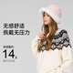 Kenmont cute plush windproof and warm fisherman hat for women with large head circumference, down coldproof ear protection and temperament basin hat km-5283