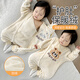 Qile Dou Baby Autumn and Winter Flannel One-piece Clothes Baby Autumn and Winter Thermal Underwear Basement Winter Pajamas for Little Months Apricot 73cm