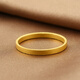 Only a pair of ancient gold rings for women, safe and sound, simple plain gold-covered silver rings, couple rings 2025, plain ring, gold-covered silver, No. 8