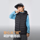 Bosideng 25 Autumn Vest Down Jacket Duck Down Children's 5A Antibacterial Short New Year Red Lightweight Hooded Jacket