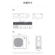 Xiaomi (MI) Mijia central air-conditioning multi-split 6 HP one-to-four full DC inverter Pro super first-class energy efficiency 140Wn-OC30/N1C1 National subsidy ten-year warranty for the whole machine