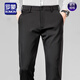 Pantalons décontractés Romon Spring and Summer Ice Style Silk Men's Men's Anti-Wrinkes Business Pants Pantalon d'âge moyen d'âge moyen et jeune pantalon à quatre côtés pantalons droits élastiques [Style mince d'été] Modèle de die Brother 722-Light Gray 32