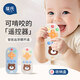 Bao's remote control teether baby molar stick baby small month old oral period grasp soothing chewing gum can chew toys