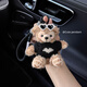 CLCEY Cute Shirley Meiduffy Car Keychain Bag Pendant Plush Cartoon Doll Doll Ornament Men and Women Gifts Black Love Sweater Meimei