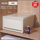 IRIS drawer-type storage box for household clothes and underwear storage box large-capacity storage box plastic storage box 37LBC450 meters white