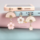 Kaooseen retro fan size cherry blossom mobile phone charging port earphone hole dust plug pendant choke plug male and female couple single type-c oval charging plug A white fan big cherry blossom