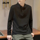 GLM long-sleeved t-shirt men's spring and autumn lapel long-sleeved polo shirt men's simple sports top bottoming shirt men's black XL