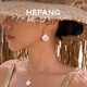 HEFANG He Fang Jewelry Mother-of-pearl Starlight Earrings Earrings Women's Light Luxury High-Level Birthday Gift for Girlfriend Ear Clip Style/Gold
