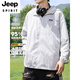 JEEP SPIRIT2025 Comfortable and Versatile Ice Silk Cool Outdoor Charge Men's Sun Protection Clothing Fishing Lightweight Jacket Sun Protection Clothing R New Style Ice Silk++ Breathable Cement Gray JS Jeep Black Chest Label M 170 Weight 100-120 Jin Jin is equal to 0.5 kg