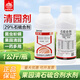 Shuangji brand lime sulfur mixture aqueous agent apple orchard tree clearing agent scale insect powdery mildew acaricide whitening agent fungicide 1000ml*1 bottle