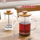 HARIO French press heat-resistant glass olive wood coffee pot teapot imported from Japan THW