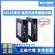 Yue Changsheng Moons servo motor 100W400W750W AC servo motor driver/control 200W 26-bit encoder 485/pulse type