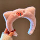 Piggy snoring, cute pink plush hairband for women, face wash, makeup, hair-pressing headband, hair bundle, hair accessories, autumn and winter, cute piggy hairband